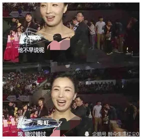 娱乐圈吃瓜爆料海王,海王真面目,吃瓜群众热议不断