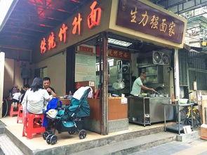 广东省广州市海珠区吃瓜娱乐影咖,吃瓜娱乐影咖,一站式休闲体验