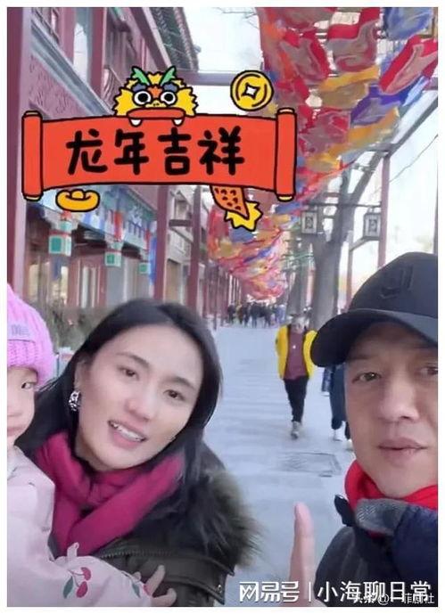 娱乐圈吃瓜爆料图文完结,图文完结,真相大白!